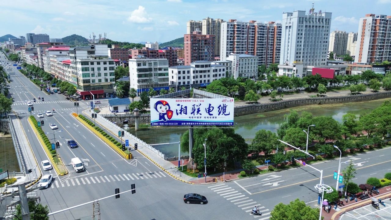 速看！湘聯電纜新一輪高炮廣告上線，覆蓋全國各地！