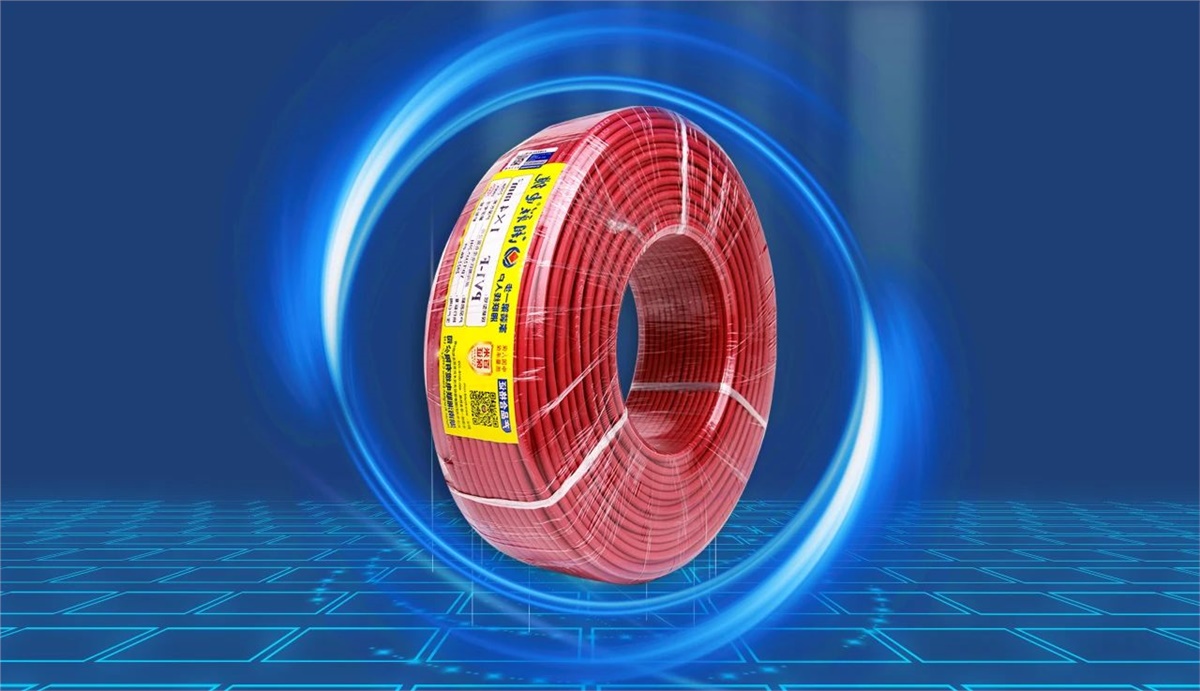 專注綠色智造，湘聯電纜助力新能源光伏發電發展！