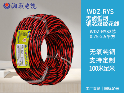 100千瓦用多少平電線(xiàn)電纜