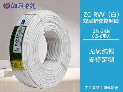 rvv是什么電線(xiàn)？